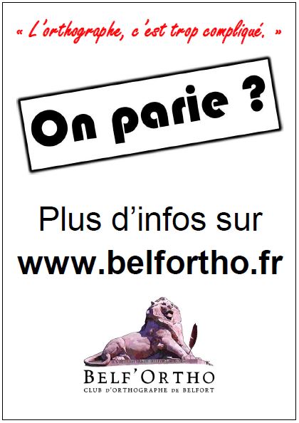 Trop complique
