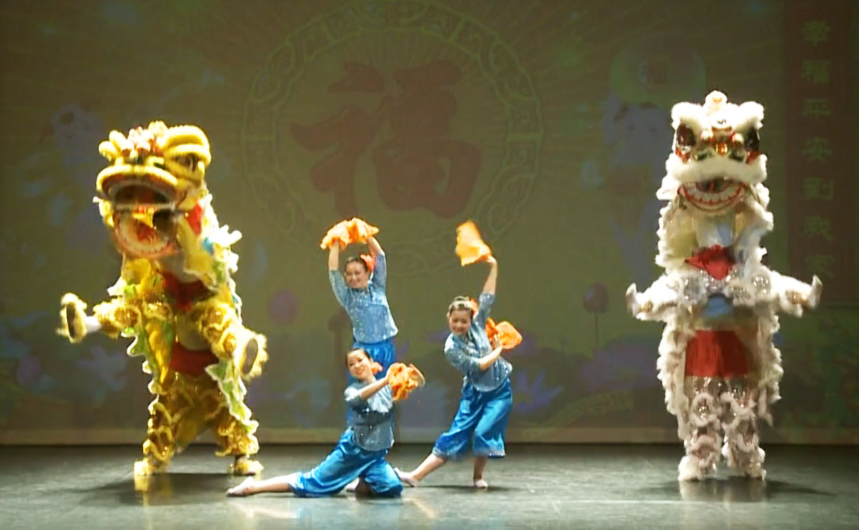 Douceur de Chine, Danse de lion