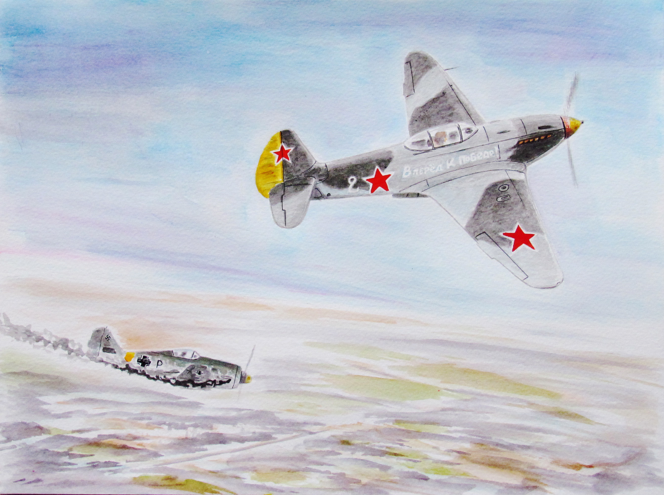 Yak 3uv2