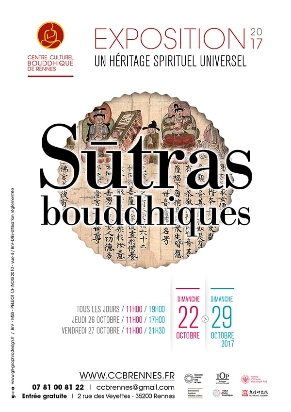06 affiche sutras bouddhiques