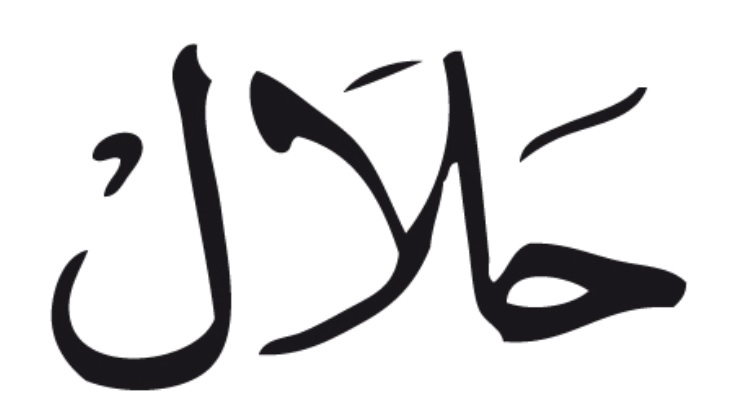 Halal