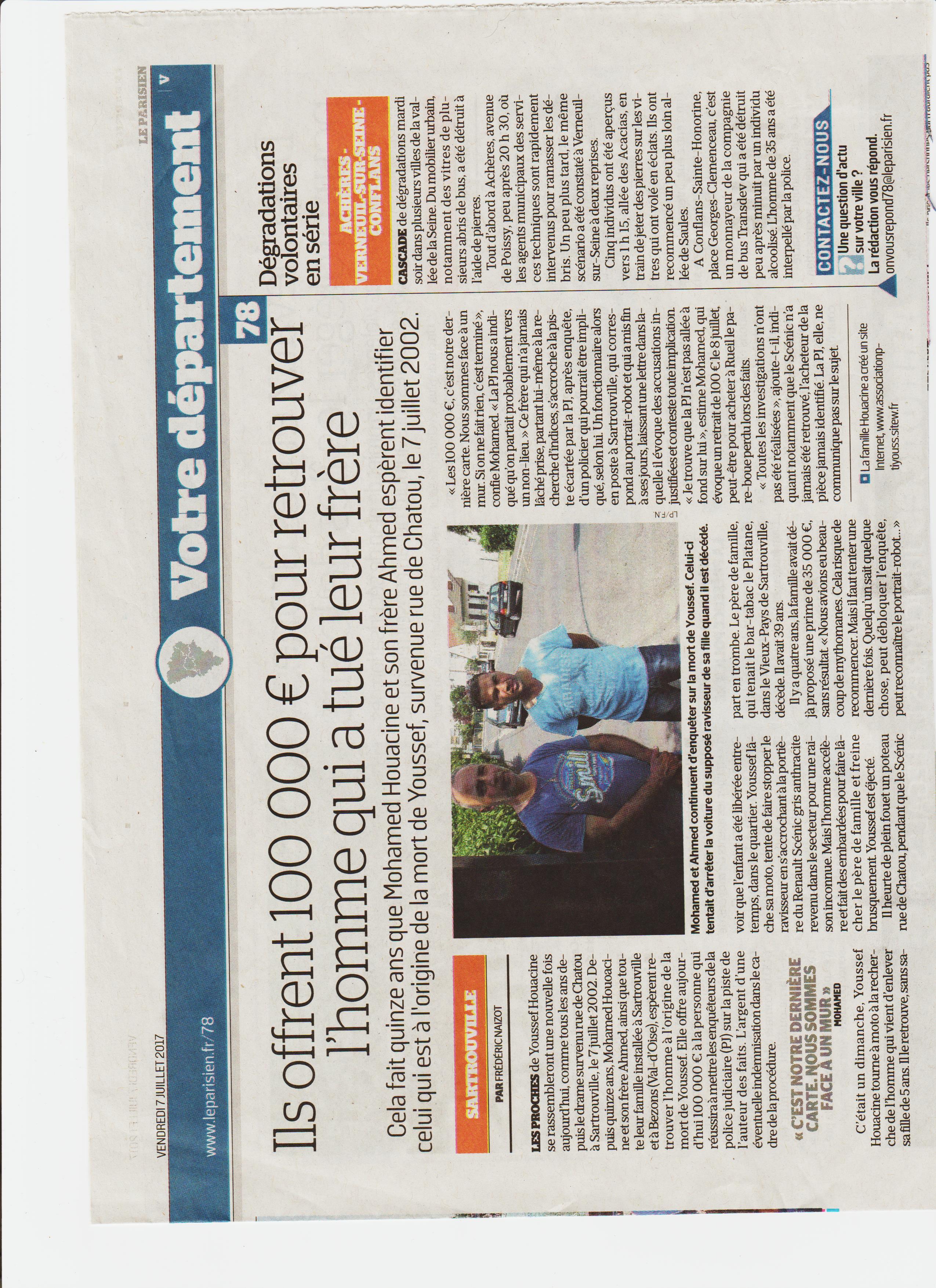 Recompense 1000 000 001