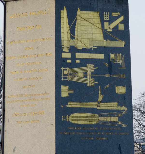 Parisconc 5 