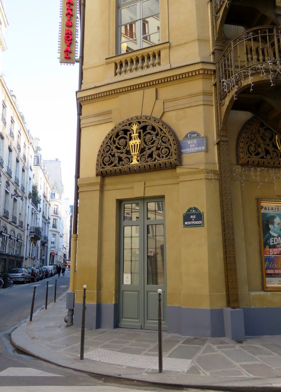 Pariscomr 5 