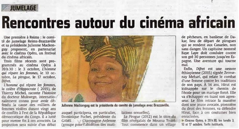 Cine