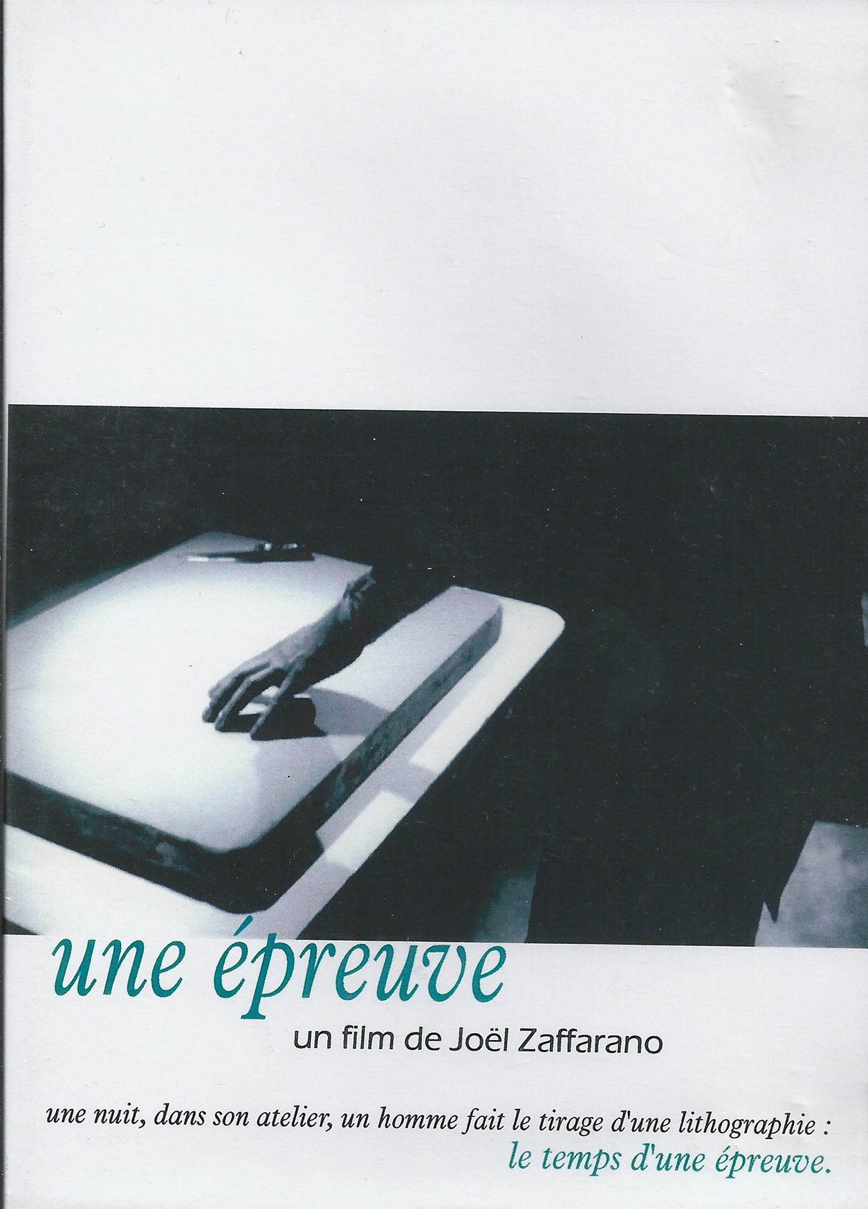 Une e preuve
