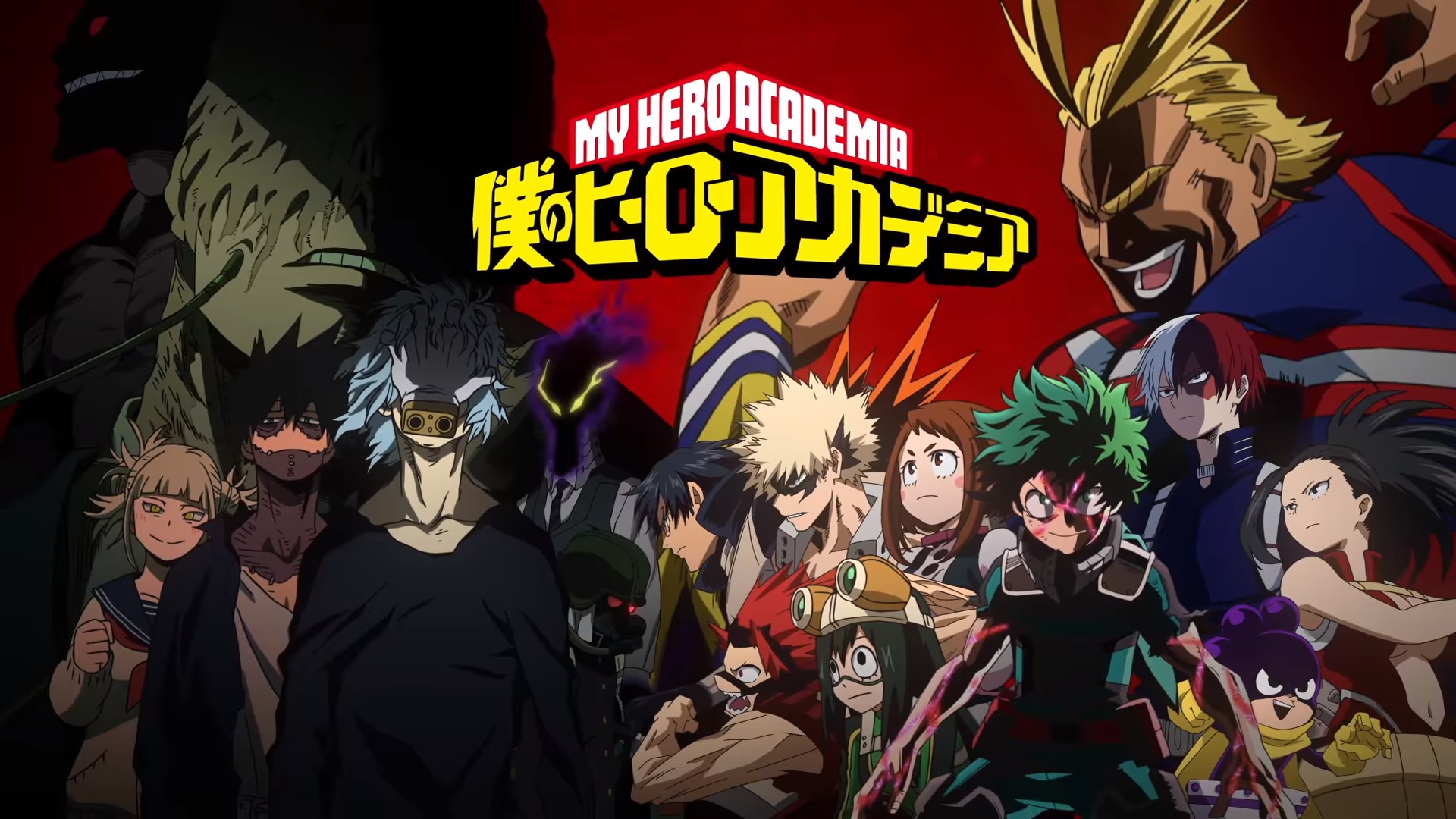 My hero academia season 3