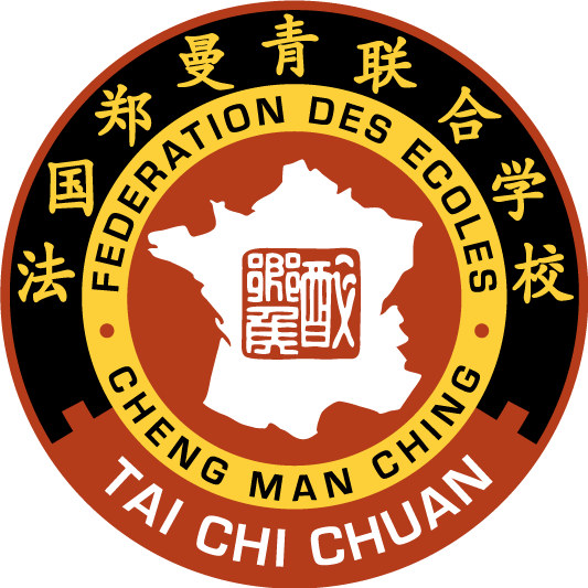 Logo FECMC 1