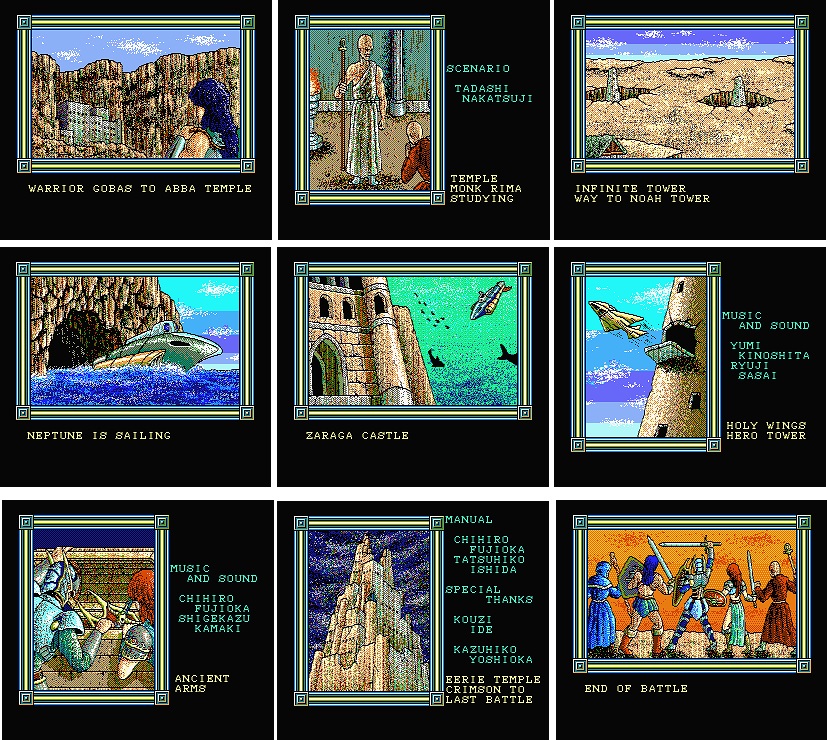 Crimson2 screens