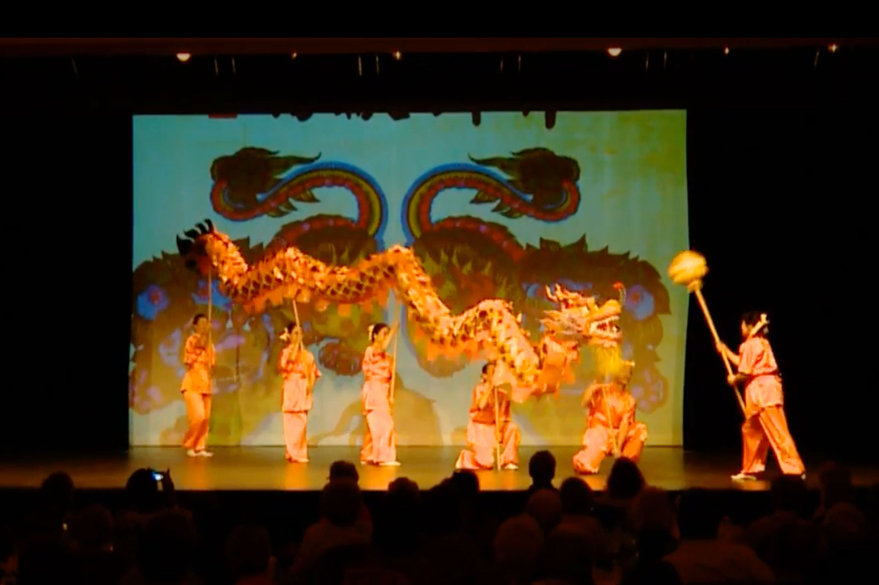Dragon