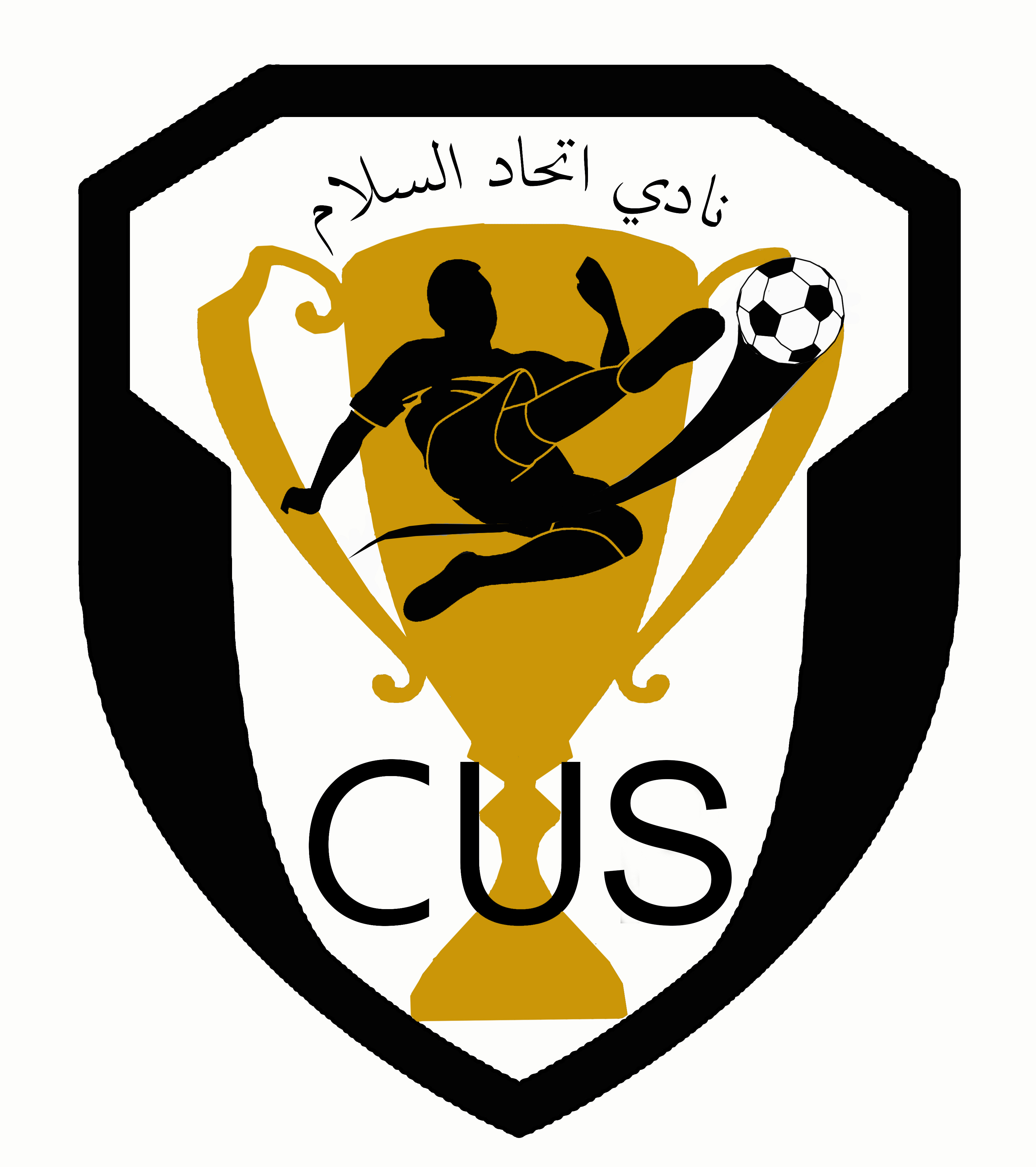 Logo cup 