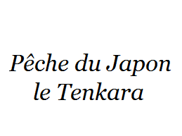 Sans titre