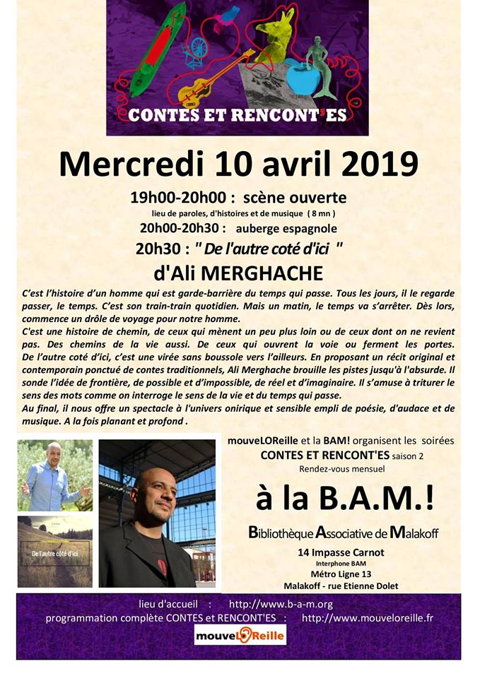 http://contes.blog.lemonde.fr/2019/04/11/contes-et-rencontes-a-malakoff-la-rejouissante-invitation-au-voyage-dali-merghache-entre-conte-traditionnel-et-merveilleux-poetique/?fbclid=IwAR2I8rfQ2yIAXAU33OdOKsrcPxtgdka6iDN5kMC4J6TeYhDjaeW0CaiceRs