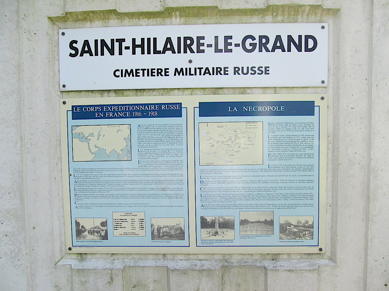 Img 2077site