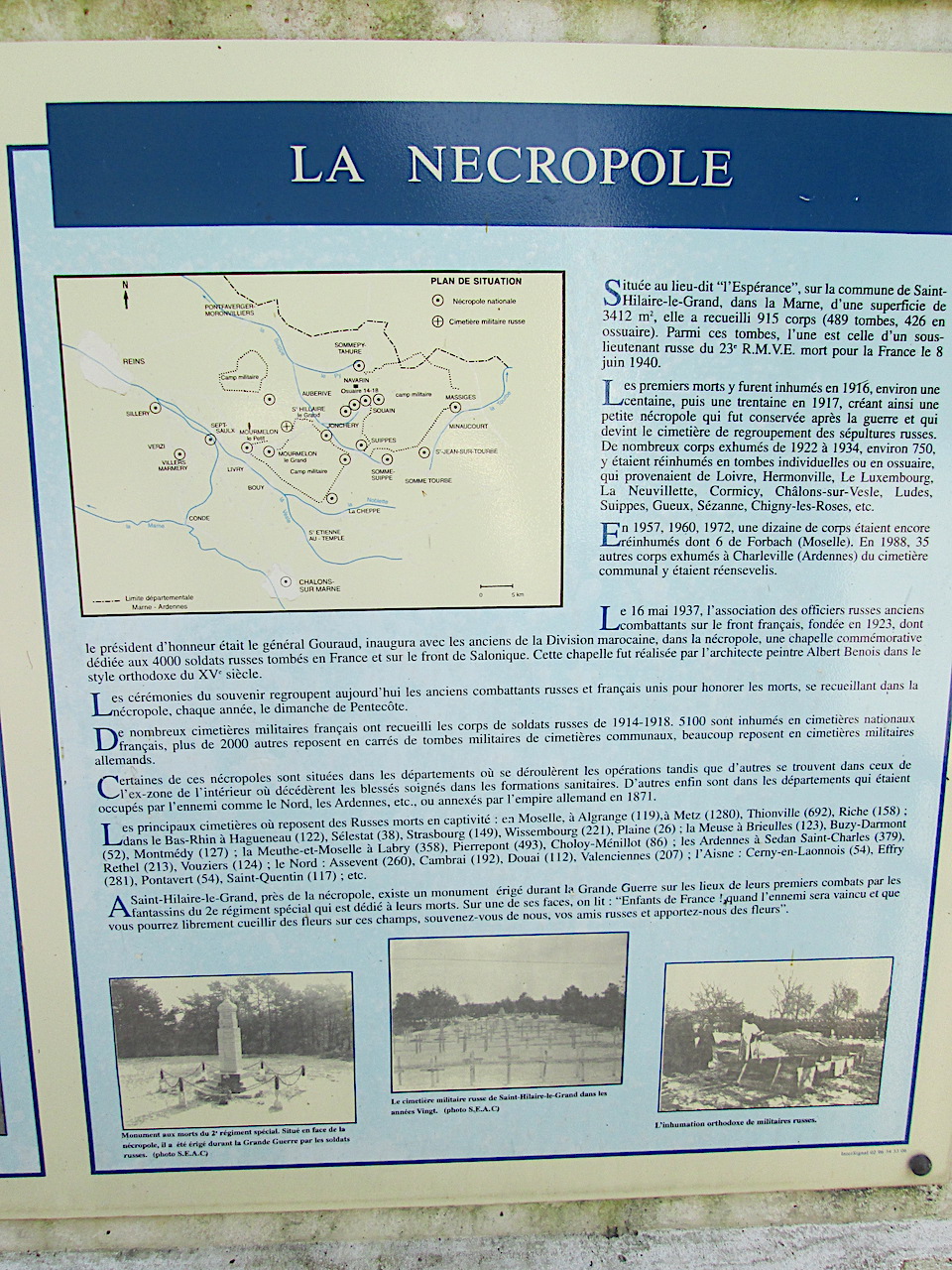 Img 2079site