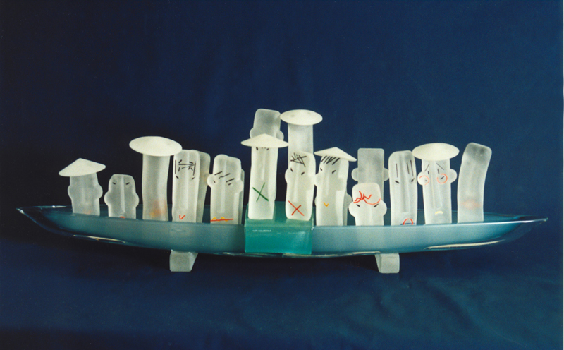Boat peopole iii 70214 66