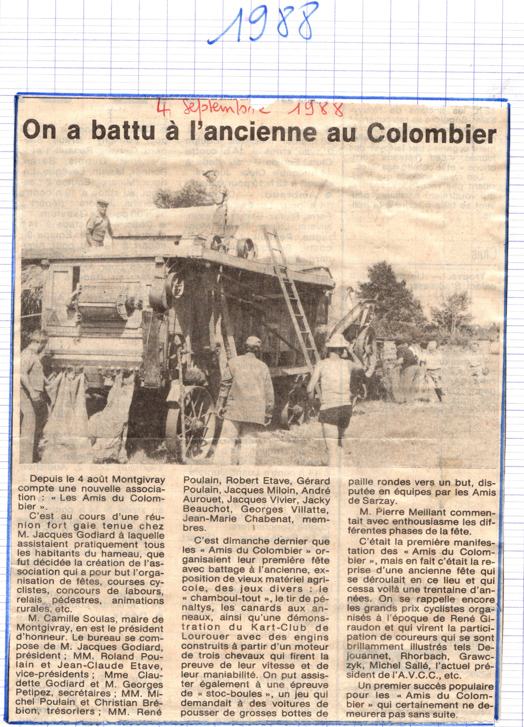 Img20190808 13000724