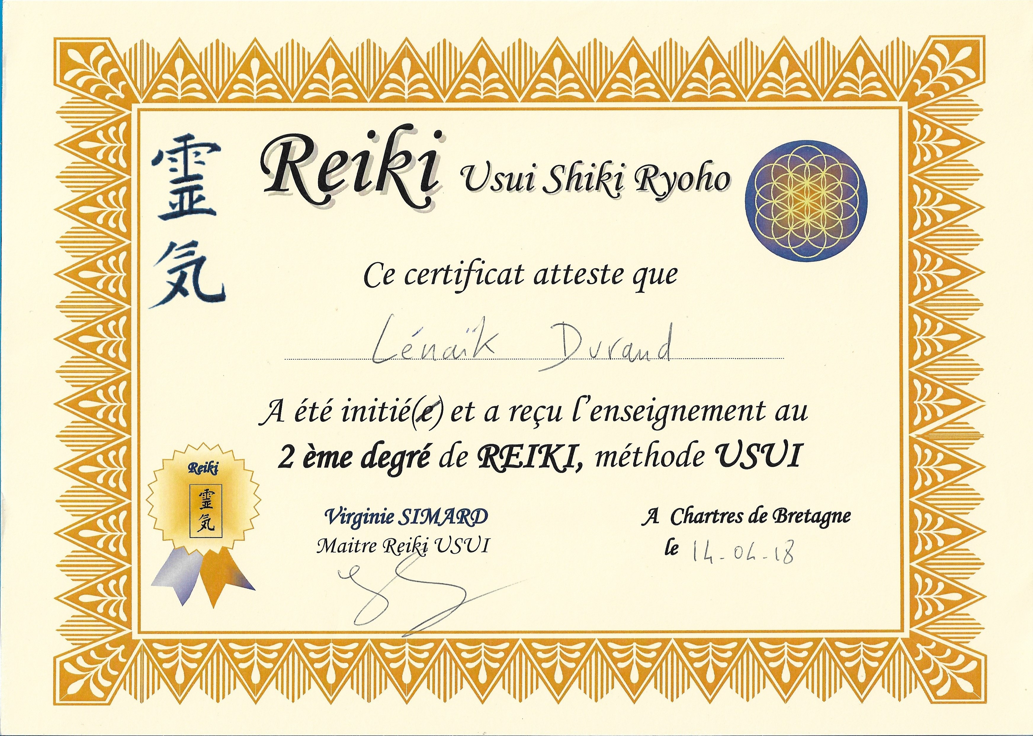 Reiki II