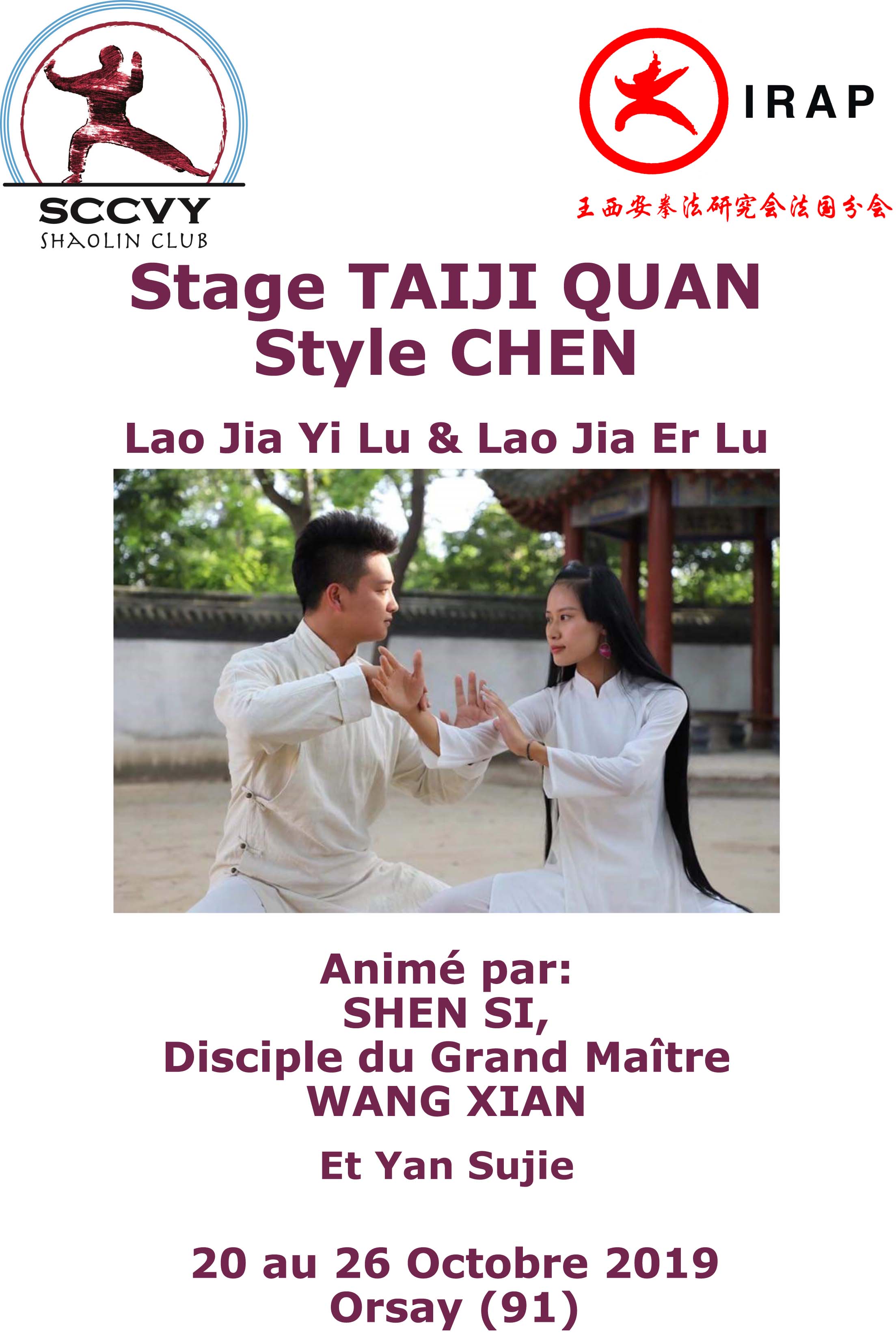 201900812 Flyer Tai Chi 1