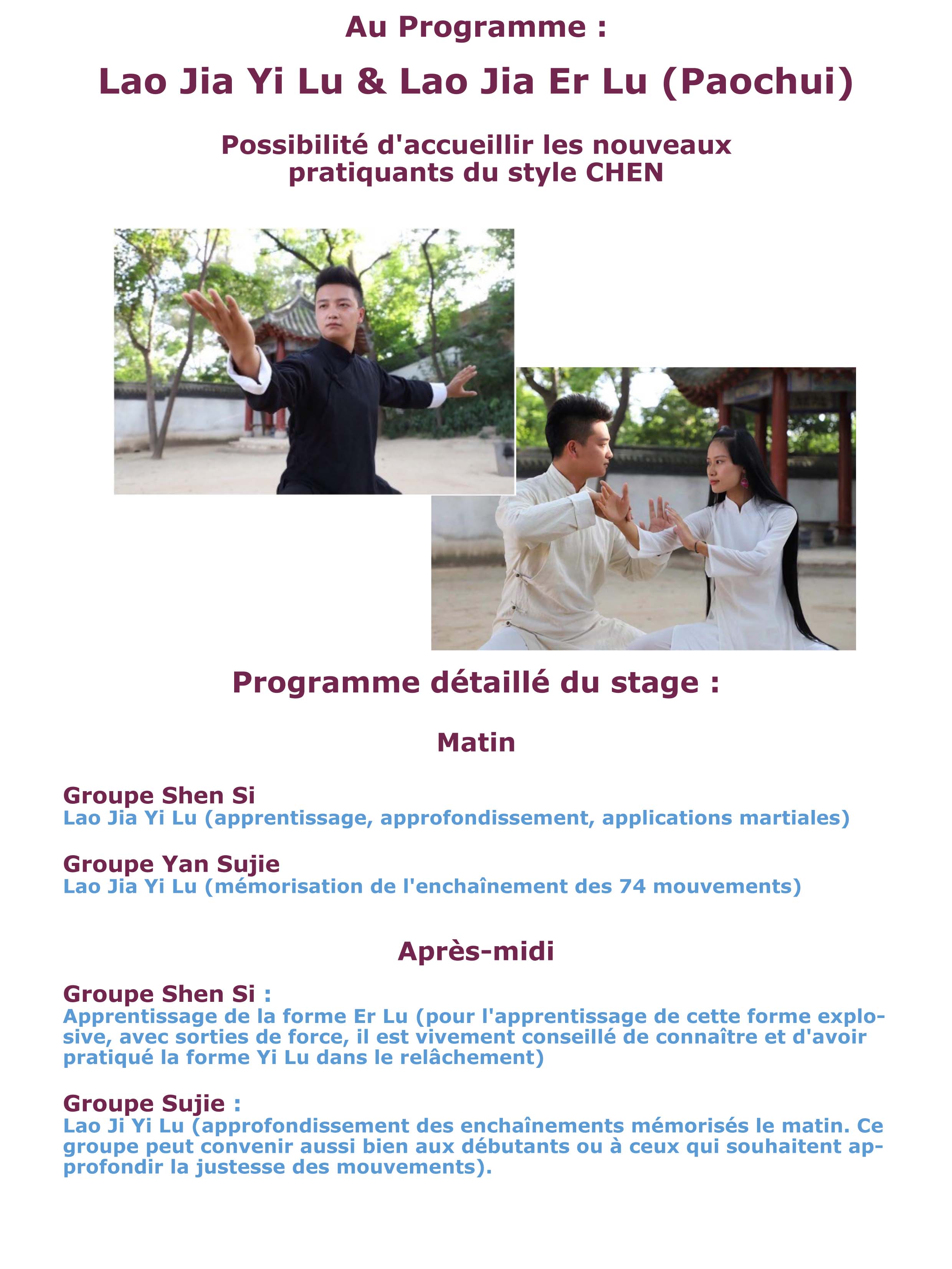 201900812 Flyer Tai Chi 2