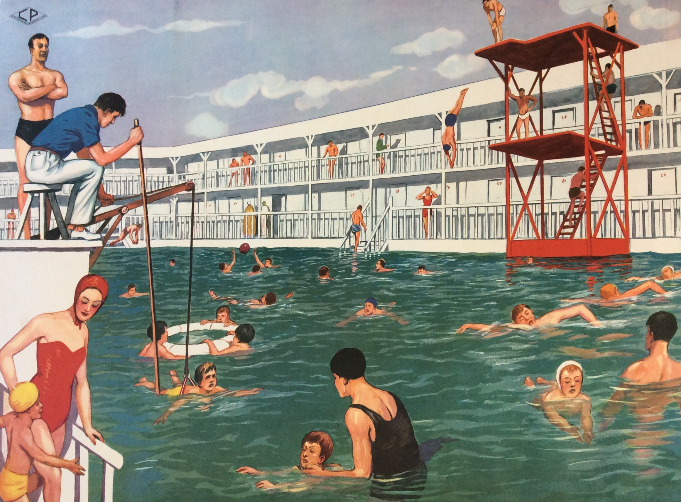Complexe aquatique du grand soissons 17