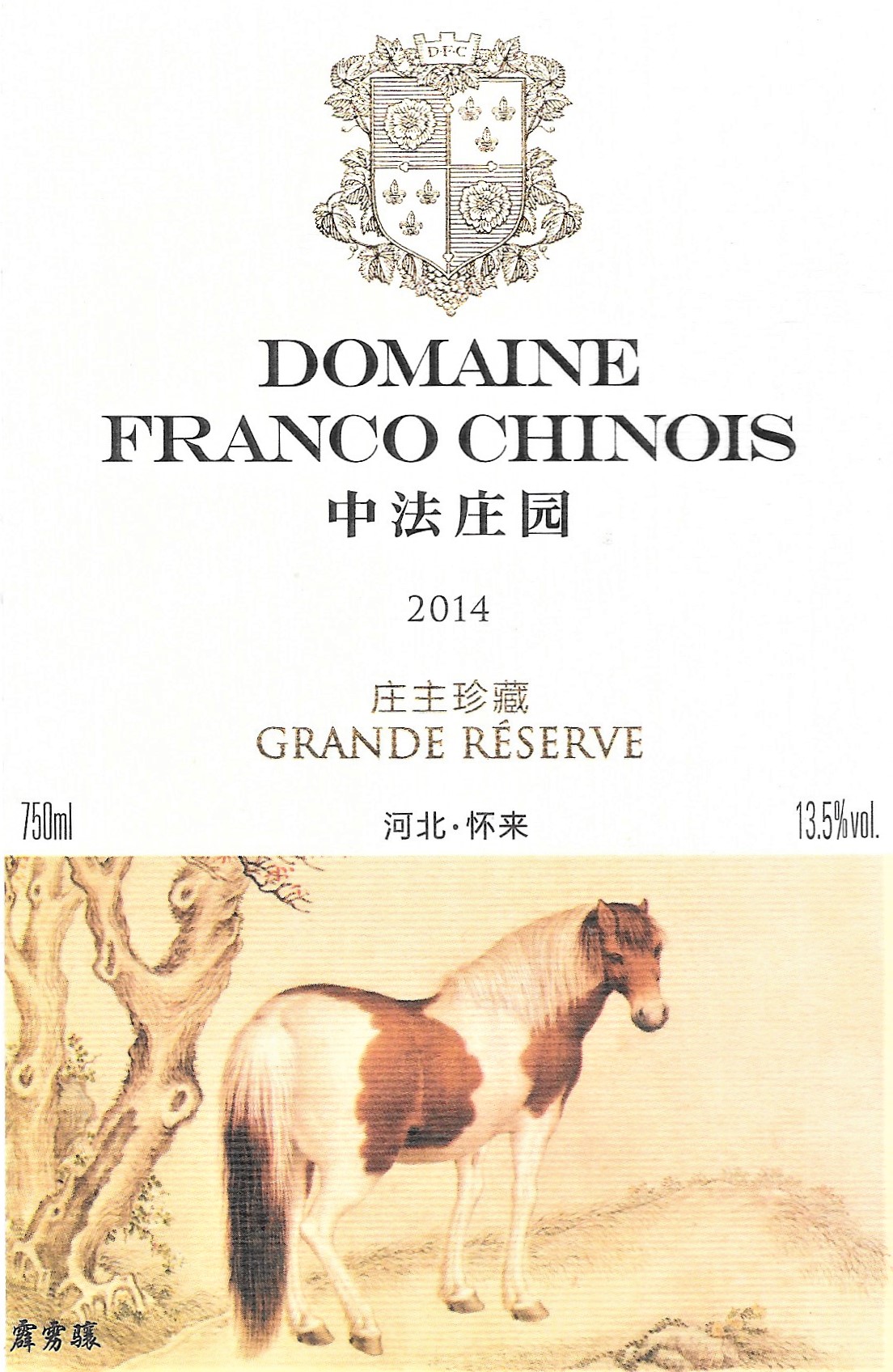 CH 1 2 