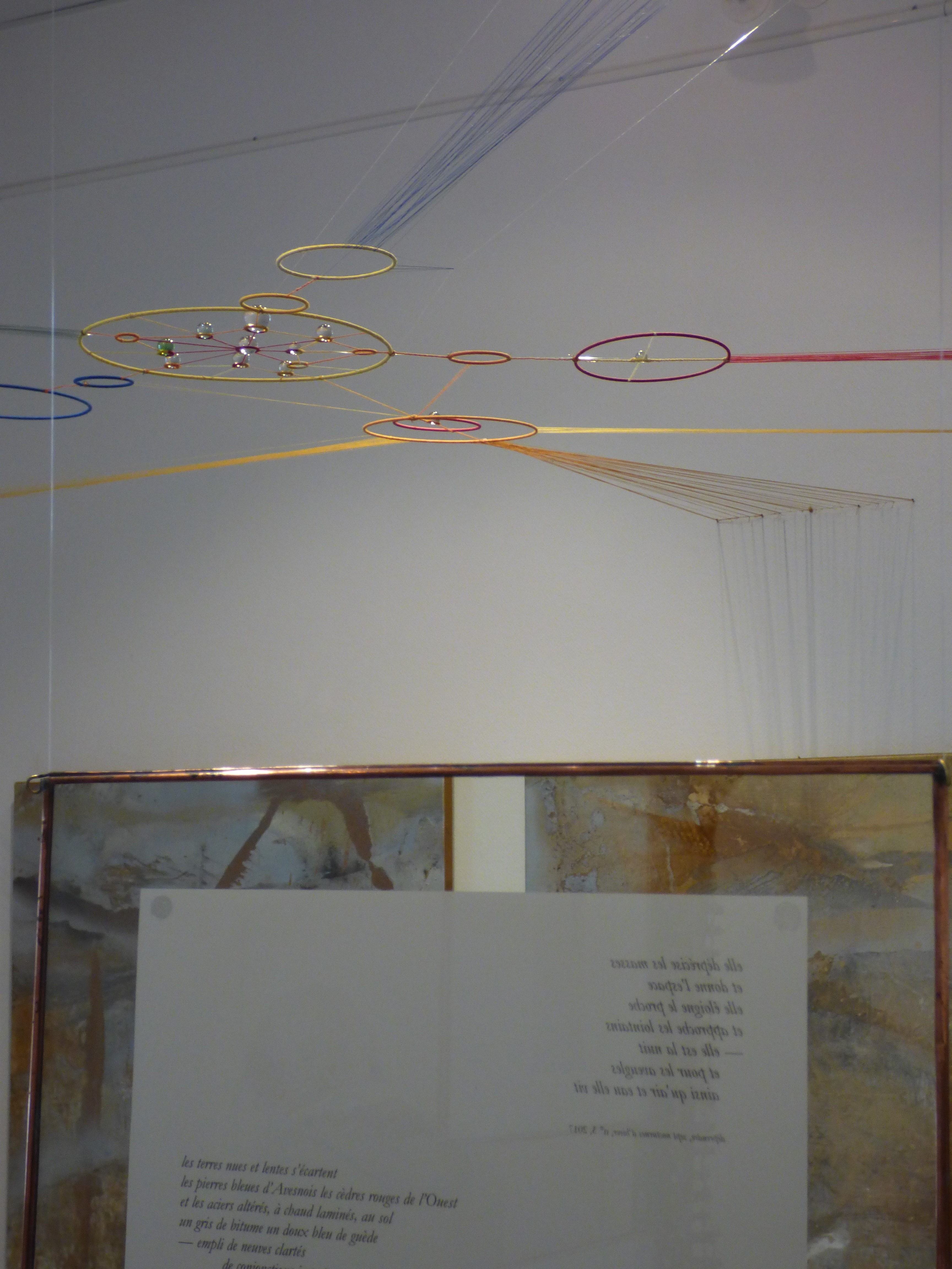 P1060313