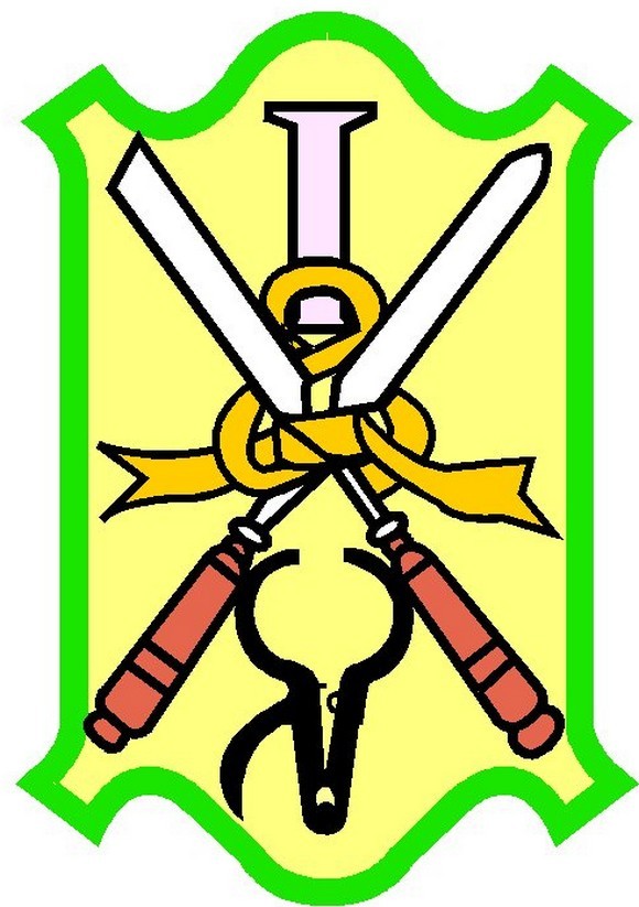 Logo arbent