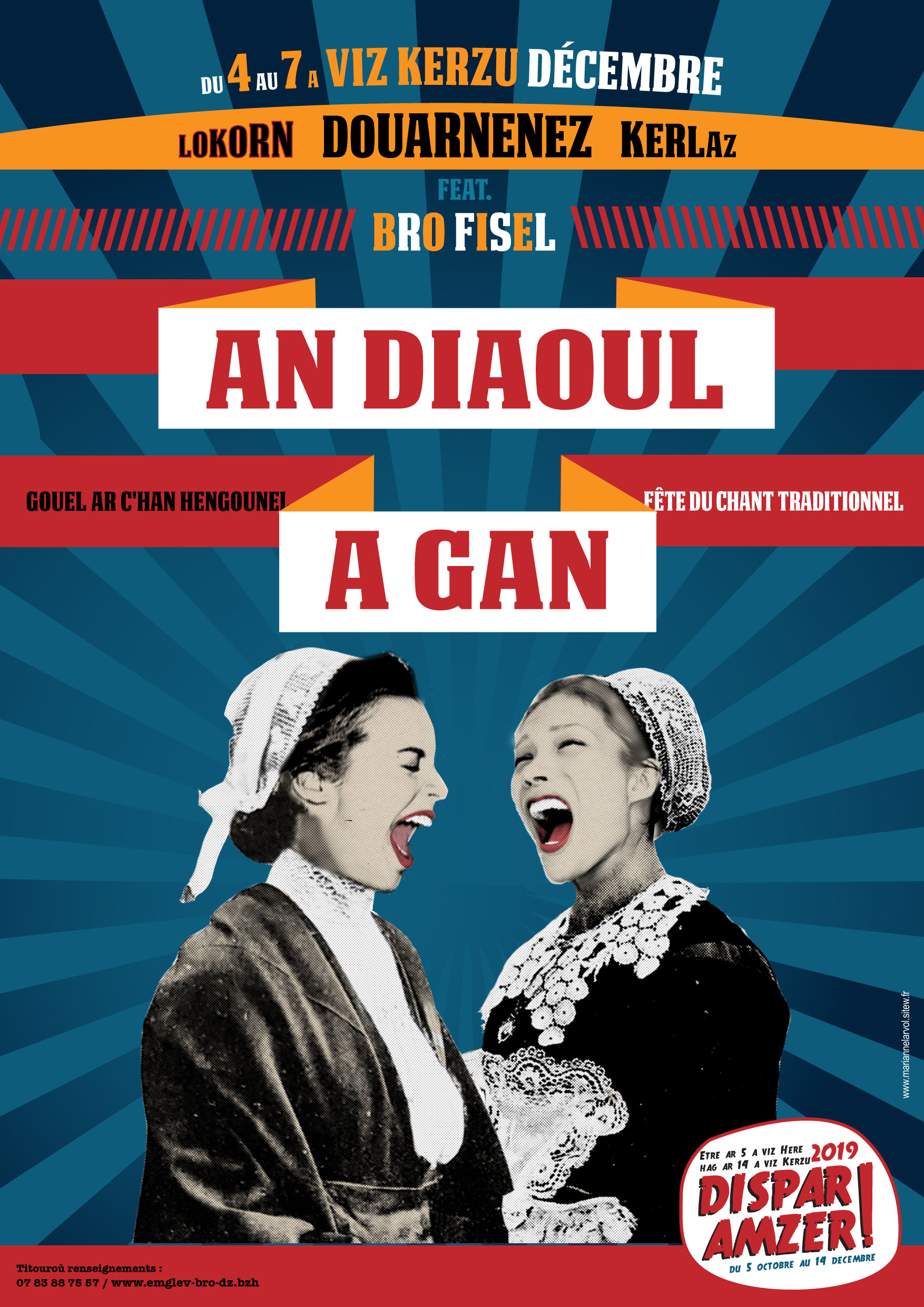 Affiche2019