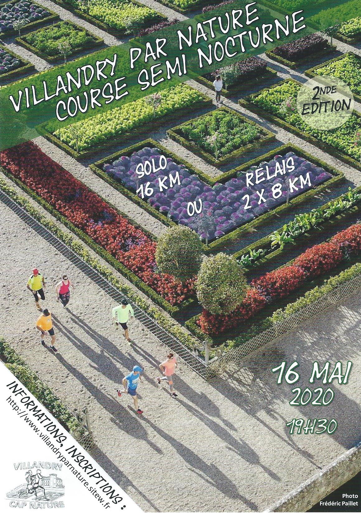 Flyer course 2020