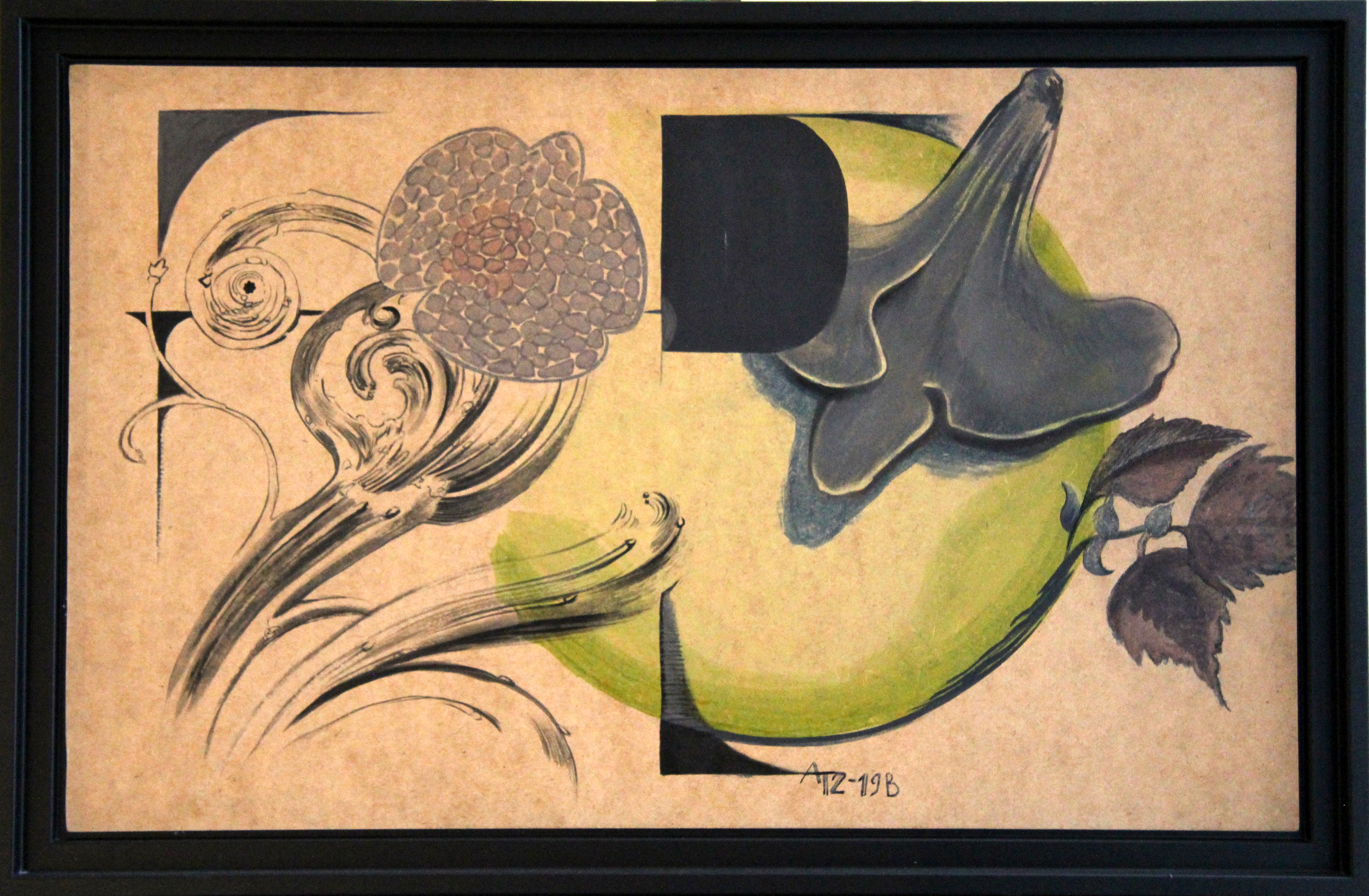 Frêne et bouleau, 2019, Pigments, poudre de graphite et encre sur médium