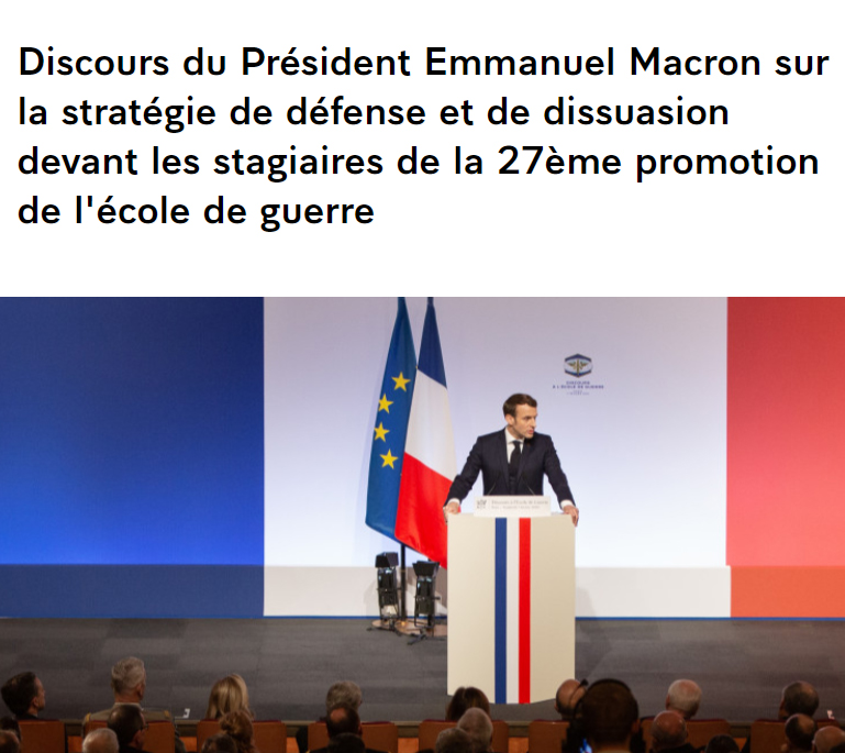 discours que notre Chef des Armées a prononcé le 7 février 2020 aux stagiaires de l’Ecole de Guerre.