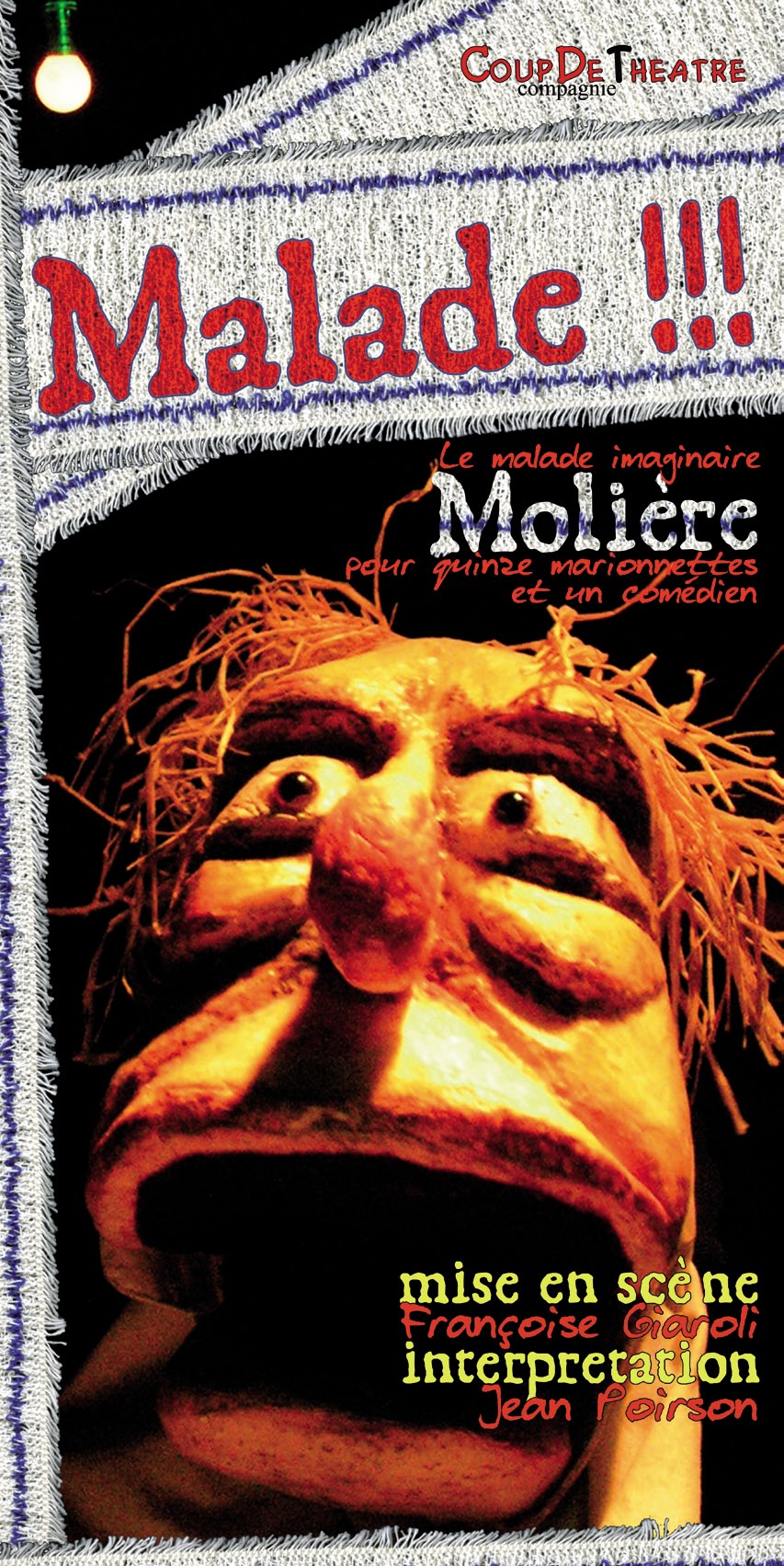 Afficherectomaildef