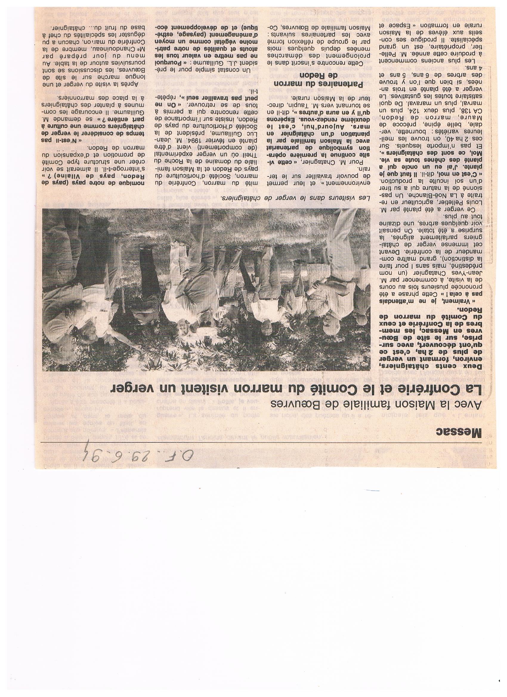 1994 2