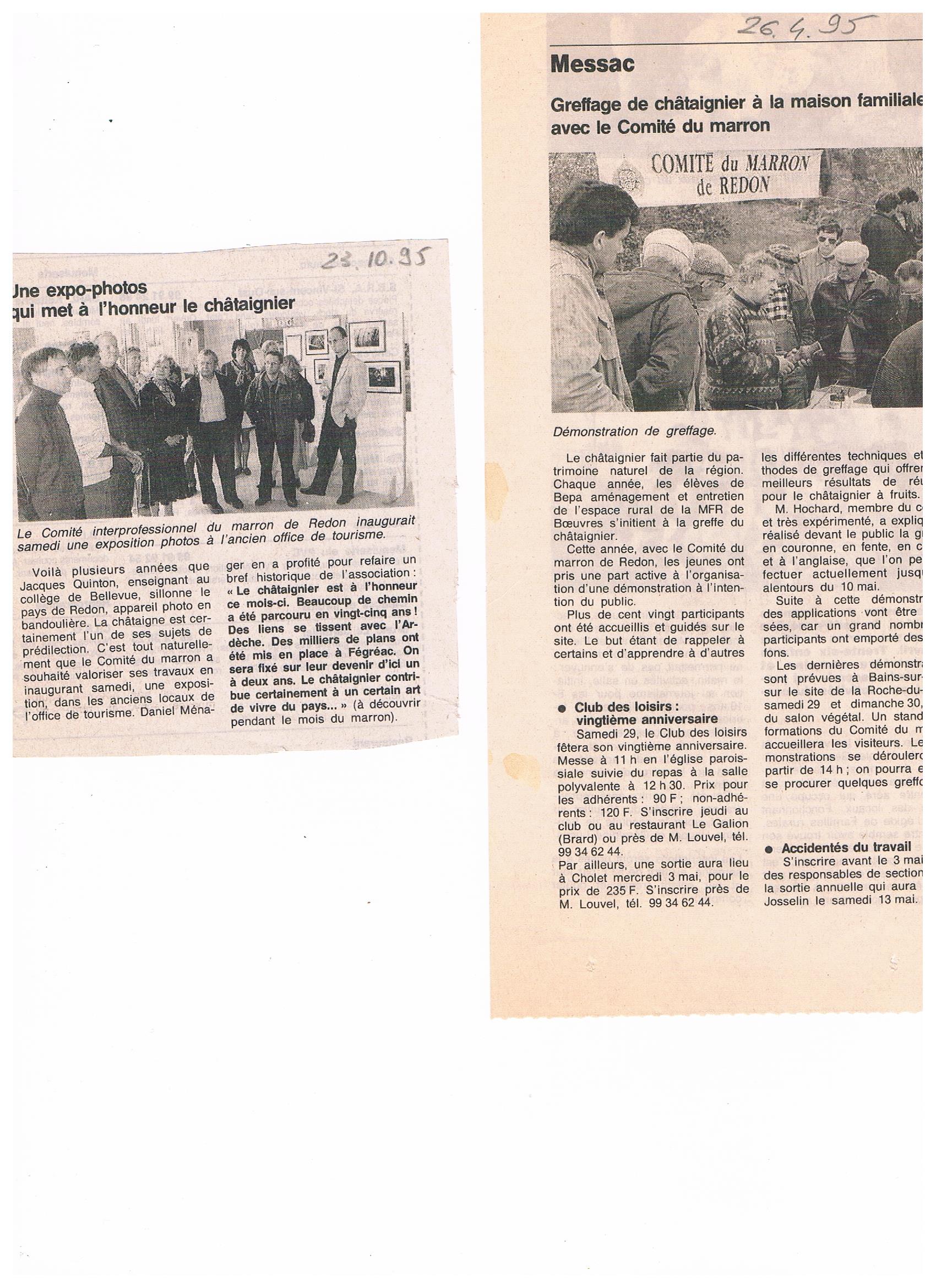1995 3