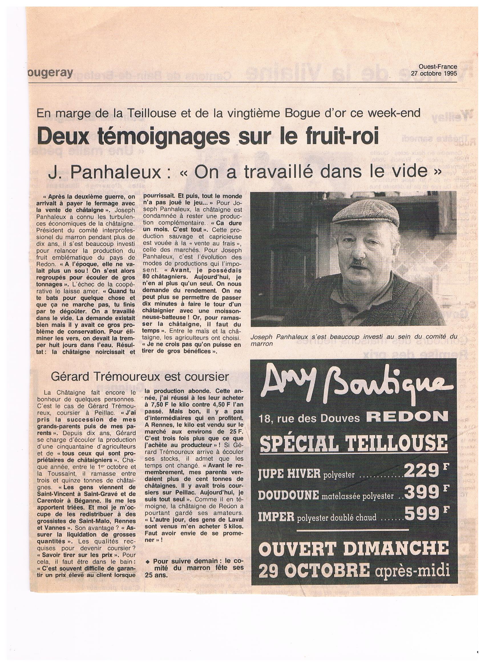 1995 4