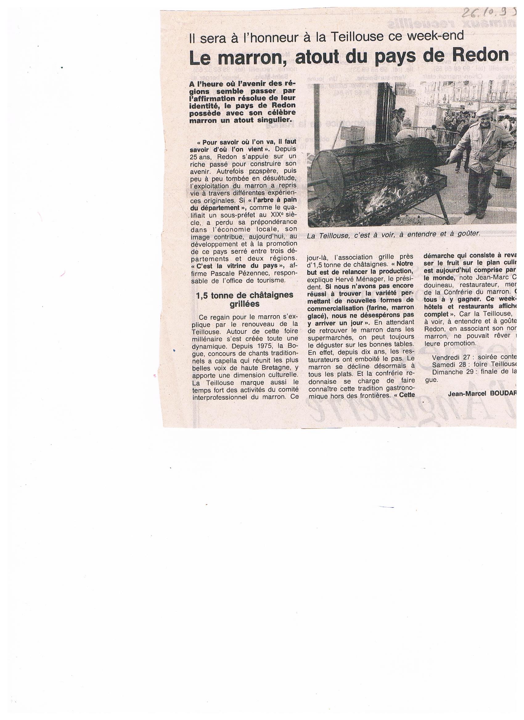 1995 5