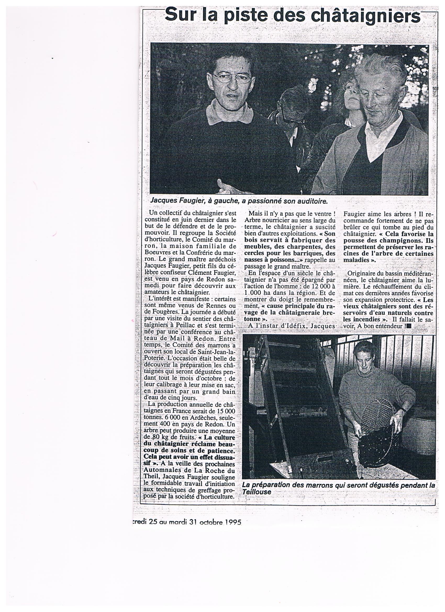 1995 7