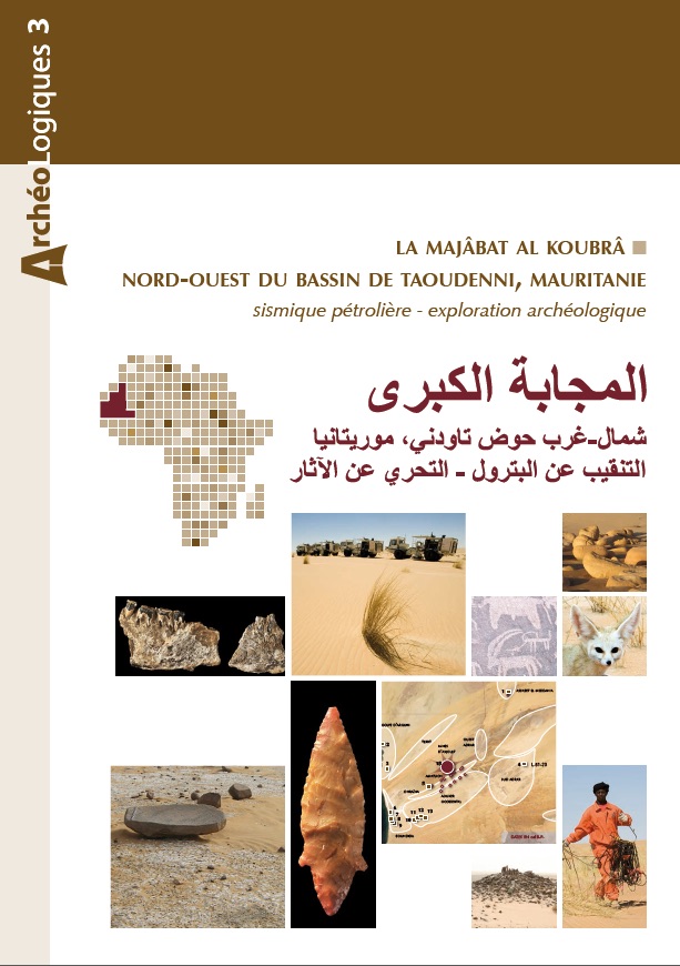 Sahara Mauritanie 2cv dunes gps de sert Cyril et Sylvie La Majabat al Koubra nord Ouest du bassin de Taoudeni arche ologie et prospection petrolie re Total