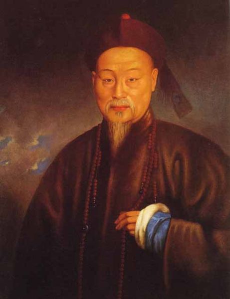 Lin Zexu 1