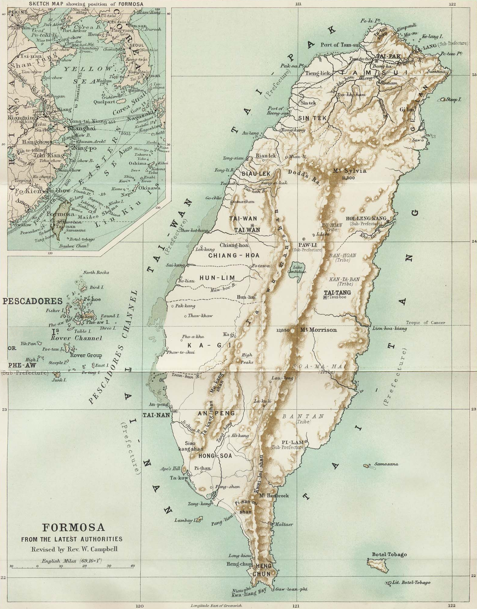 1896 map of taiwan