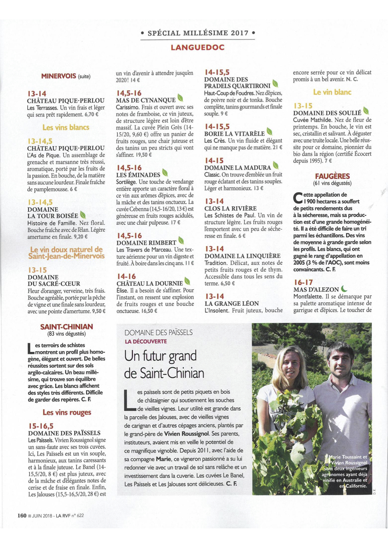 Rvfjuin2018