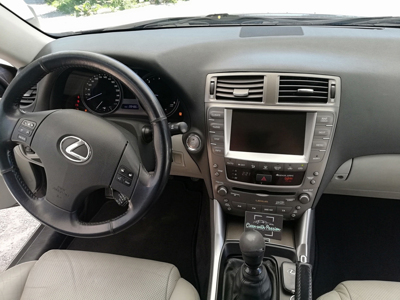 Lexus
