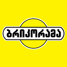 Logo Bricorama Géorgie