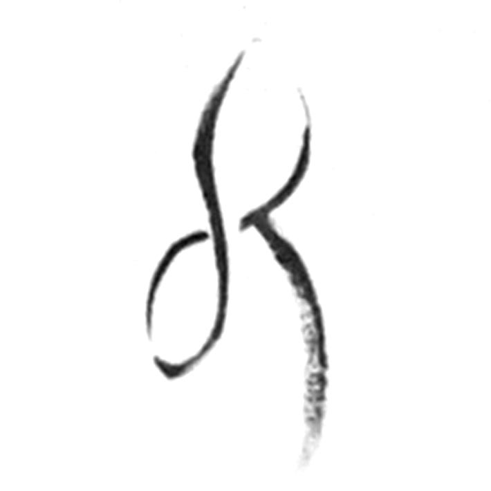 Monogramme