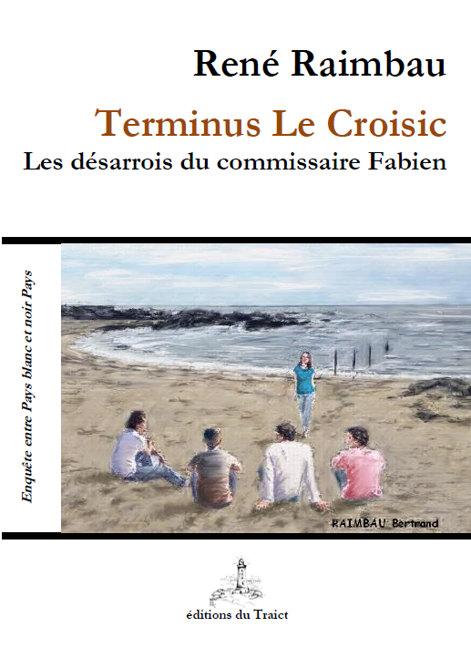 Terminus