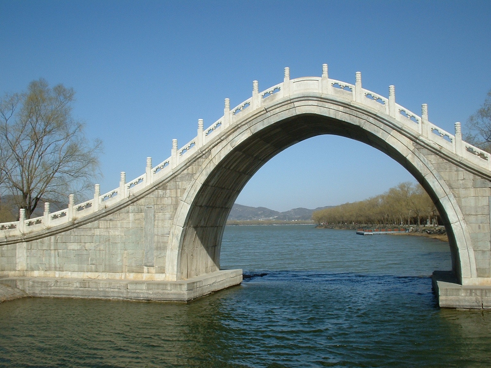 ASSOCIATION CHI LONG
