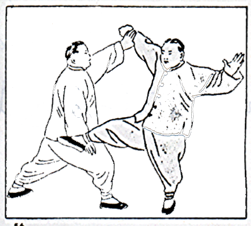 San-shou-001