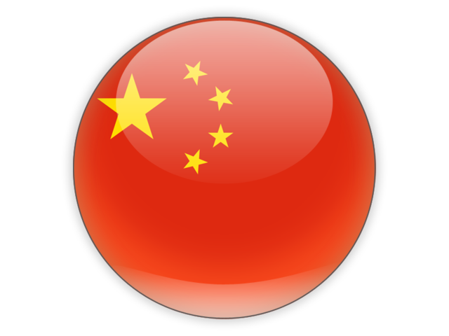 Kisspng-flag-of-china-flags-of-asia-computer-icons-china-flags-icon-png-5ab0b6194c4c34-1568905015215303933125