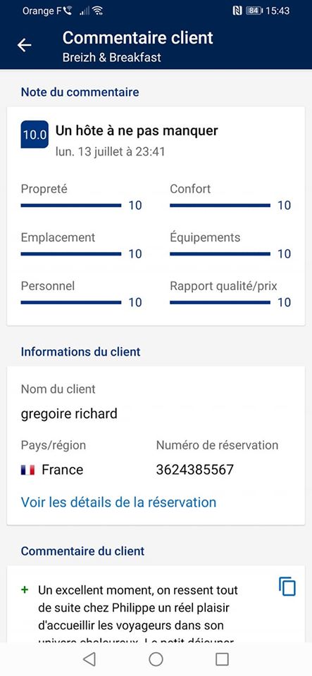 Commentaire 12 juillet 1